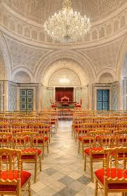 Palais Kobbet Ennhas Tunisia Carthage Tunis