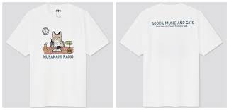 Shop with afterpay on eligible items. Haruki Murakami Designt T Shirt Kollektion Fur Uniqlo