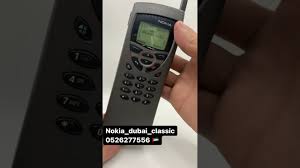 Nokia 9110i Communicator |