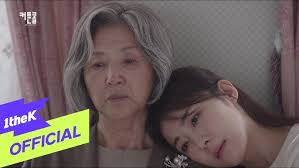 MV] Kim Na Young(김나영) _ You Are The Sea(너는 바다) (CURTAIN CALL(커튼콜) OST  Part.4)