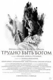 черная роза 2014 смотреть онлайн бесплатно в хорошем качестве R Ryor Sњrјs 2014 Sѓrјrѕs Sђrµs Sњ Rѕrѕr R R Rѕ Sѓrјrѕs Sђrµs Sњ R Sѓs S Ryorµ Ryeryorѕrѕ Rѕrѕriryorѕryeryo 2014 Ri S Rѕsђrѕs Rµrј Ryer S Rµ Filmy Filmy Uzhasov Bog