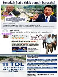 We would like to show you a description here but the site won't allow us. Kang Nasir Benarkah Dakwaan Ph Isu Tol Najib Tak Pernah Berusaha Dipautan Ini Ts Muhyiddin Yassin Berkata Isu Tol Kenapa Bn Selama 60 Tahun Tak Buat Http M Utusan Com My Berita Politik Isu Tol Kenapa Bn Selama 60 Tahun Tak Buat Muhyiddin