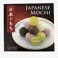 Klikk her for full sammenligning av hennig olsen mochi is med andre ingredienser i samme kategori Assorted Japanese Mochi Box Melbourne Business School Png Free Transparent Png Images Pngaaa Com