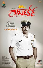 Umapathy S Gowda Umap30071 Twitter Add or change photo on imdbpro. umapathy s gowda umap30071 twitter