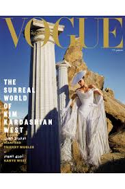 Breathe easy knowing kardashian's clothes have enough space in the meantime. Kanye West Interviews Kim Kardashian For Vogue Hypebeast