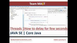 How Can I Delay A Java Program For A Few Seconds Team Mast Youtube
