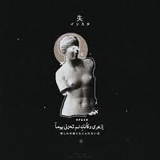 pin by ᗩhmᗩd on عبارات in 2021 historical figures art poster