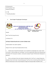 Rujukan karyawan terima kasih letter. 18 Contoh Surat Balasan Ucapan Terima Kasih Atas Kerjasama