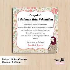 Maybe you would like to learn more about one of these? 10 Ide Ucapan Syukuran 7 Bulanan Bayi Doxs Wheel Gallery