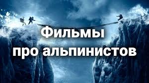 фильмы похожие на 3 метра над уровнем неба смотреть онлайн 17 Filmov Pohozhih Na Tri Metra Nad Urovnem Neba 2010 Youtube