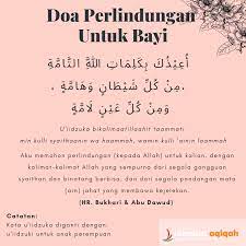 Pin Di Kumpulan Doa