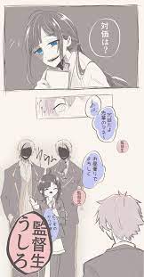 ツイステ 顔あり男装監督生 監ぽい 染まっていく監督生 nrc生は強い女の子 しろ餡の漫画 ツイ 女 漫画 漫画