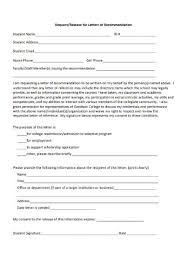 Recommendation letters are an important tool that these colleges can use to get a personal a compelling recommendation from a teacher who knows you well provides colleges with an teachers can describe your scholastic ability in a way that's more detailed than what letter grades. 28 Sample Student Letter Of Recommendation In Pdf Ms Word