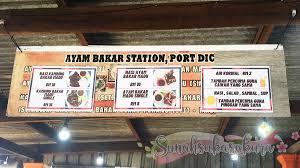 Karena port dickson memberikan banyak sekali pilihan kunjungan tempat menarik untuk menghabiskan waktu bercuti untuk anda. Cuti Cuti Port Dickson Sehari Semalam Sunah Suka Sakura