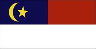 Bendera malaysia yang digunakan sekarang diperkenalkan pada bulan mei tahun 1950. Bendera Negeri Bahasa Melayu
