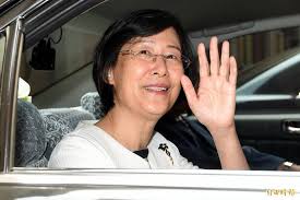 中華民國教育部版權所有© 2015 ministry of education, r.o.c. X0dhcj Wjcm1nm