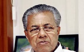 Asking why the party should be worried about it now, he told reporters in pattambi in. Pinarayi Vijayan Must Resign Says Congress Kannur Candidate Sudhakaran The Hindu