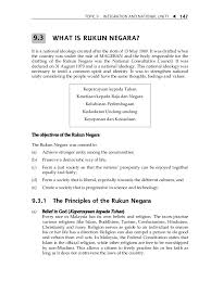 Rukun negara 1 these pictures of this page are about:rukun negara in english. Topic 9 Integration And National Unity