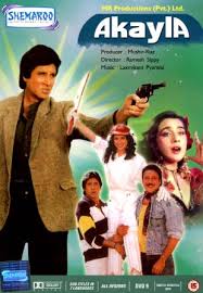 Rush est un film américain réalisé par lili fini zanuck en 1991. Akayla 1991 Ramesh Sippy Cast And Crew Allmovie