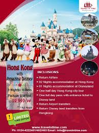 Hong Kong With Amazing Disney In 2020 Tour Packages Disneyland Tours
