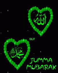 Eid mubarak animated gifs images. Download 157 Jumma Mubarak Images June 2021