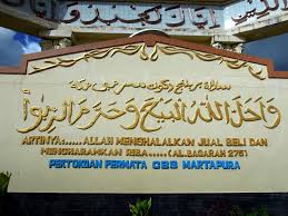 Menyampaikan kepada para malaikat bahwa allah swt. Jual Beli Halal Riba Haram Visual Jalanan