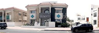 Profile for bloom aesthetic and laser clinic. Bloom Aesthetic Laser Clinic Linkedin