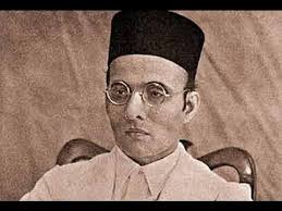 In reality, his intentions were to make the people feel that they are good and. Essay About Veer Savarkar New Speech Topics