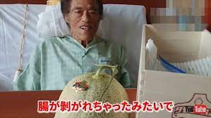 Последние твиты от アントニオ猪木 (@inoki_kanji). Menfclzfmmmtdm