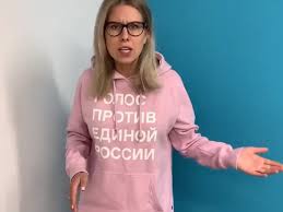 Любовь соболь и ее адвокат возражали против следственных действий в такое позднее как заявила литвинович мбх медиа, соболь допрашивали пять раз в течение 16 часов, а затем. Lyubov Sobol Vyzvali Na Dopros V 12 Nochi Mk