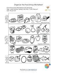 Hello everyone and welcome to the yummy world of food coloring pages. Free Educational Printables Free Preschool Coloring Pages Alphabet Saines Habitos Saludables Para Ninos Alimentacion Saludable Para Ninos Hojas De Ejercicios Para Ninos