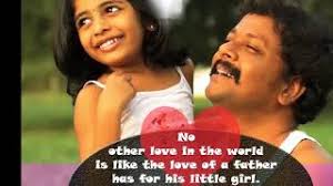 Check spelling or type a new query. Amma Appa Missing Kavithai In Tamil Whatsapp Status