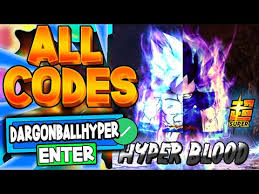 Redeem this code and get 2m in all the stats. Dragon Ball Hyper Blood Codes 08 2021