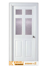 Amerikan Panel Kapi American Panel Door Room Doors Kirveliyapimarket Kapilar Amerikan Oya
