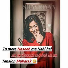 From french attitude, from italian attitudine (attitude, aptness), from medieval latin aptitūdō (aptitude) and actitūdō (acting, posture), from latin aptō and actitō. Hindi New Love Shayari