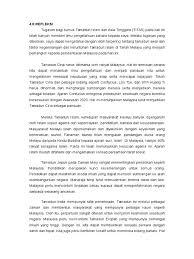 Share & embed titas interaksi tamadun india . Refleksi Titas