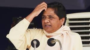 She did not see it fit to take such action before the election. Mayawati Vacates Govt House In Up Not The One She Lives In As Caretaker