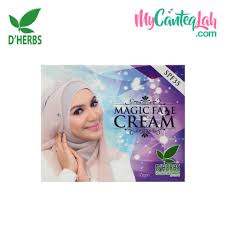 10 produk berkesan untuk melawan pembentukan melanin & menghapus jeragat. Produk Dherbs