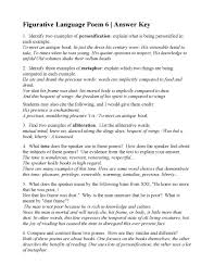 Figurative Language Poem 6 From X And Xxi By Emily Dickinson Answers We describe things often by making a comparison to something else. figurative language poem 6 from x and