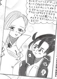 Meliodas and zeldris/nanatsu no taizai\ meldri. My Obsession With The Seven Deadly Sins Something I Found Cute And Funny In Volume 37 S