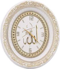 White anchor and vintage blue wood square wall clock. Gunes Islamic Oval Wall Clock Home Decor Allah Gold And White 12 5 X 14 5in Buy Online In Antigua And Barbuda At Antigua Desertcart Com Productid 34410871