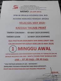 Sila gunakan fungsi carian untuk memudahkan anda mencari dokumen berkaitan. Facebook