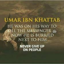 Never Give Up On People Islamic Quotes Quran Quotes Islam