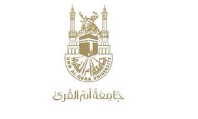 القيادة الأخلاقية وأثرها على الأداء الوظيفي للعاملين بجامعة أم القرى. Ø±ÙˆØ§ØªØ¨ Ø¬Ø§Ù…Ø¹Ø© Ø§Ù… Ø§Ù„Ù‚Ø±Ù‰ ÙƒÙˆÙ†ØªÙ†Øª