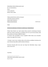 Di bawah ini kami memberikan contoh surat pengunduran diri kerja yang baik dan benar untuk berbagai tempat dan posisi. Contoh Surat Kebenaran Membawa Kenderaan Ke Langkawi Cute766