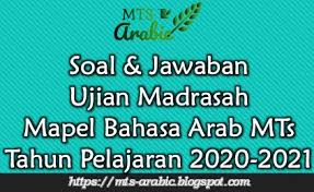 Download buku belajar membaca anak sd kelas 1.download buku pelajaran sd kelas 1 pdf dan apk file download buku pelajaran sd kelas 1 pdf dan apk ini merupakan berkas yang kami sediakan untuk para pengajar terutama guru guna melengkapi dokumentasi atau sebuah bahan yang bisa dijadikan sebagai referensi dalam. Soal Dan Jawaban Ujian Madrasah Mapel Bahasa Arab Mts Tahun Pelajaran 2020 2021 Mts Arabic