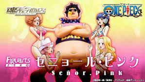 One Piece - Señor Pink Figuarts ZERO (Bandai)