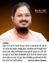 Greatness lies in virtues, not appearance.