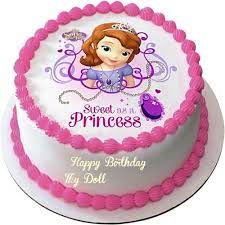 That is the reason why people search for happy birthday princess quotes on internet so that they can check good wishes and dedicate them to the person who is. Happy Birthday My Princess Cake Images Novocom Top