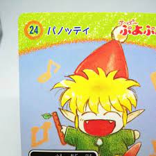 24 Panotti SUPER Puyo Puyo Madou Card sega compile game Japan 1113 | eBay